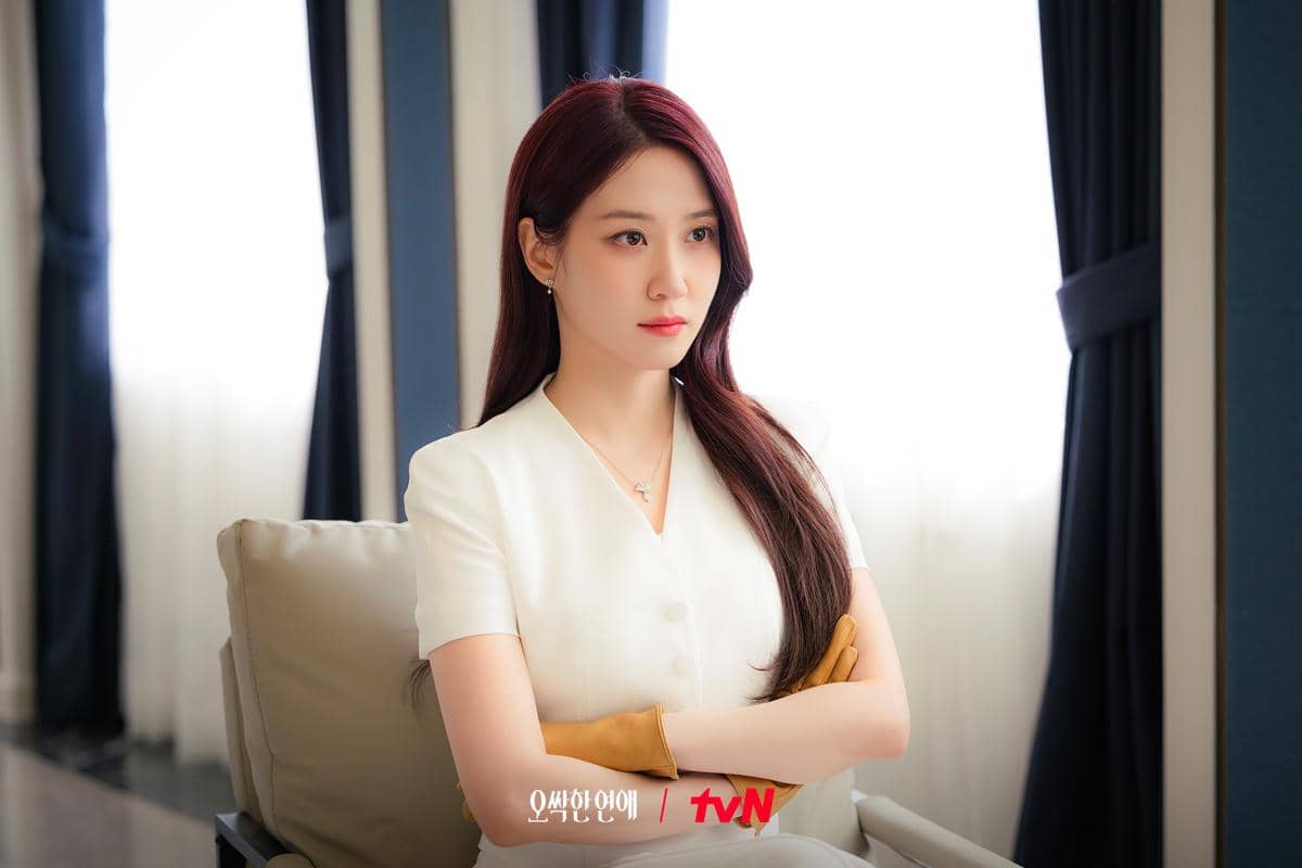 still cut drama Korea Spooky in Love 