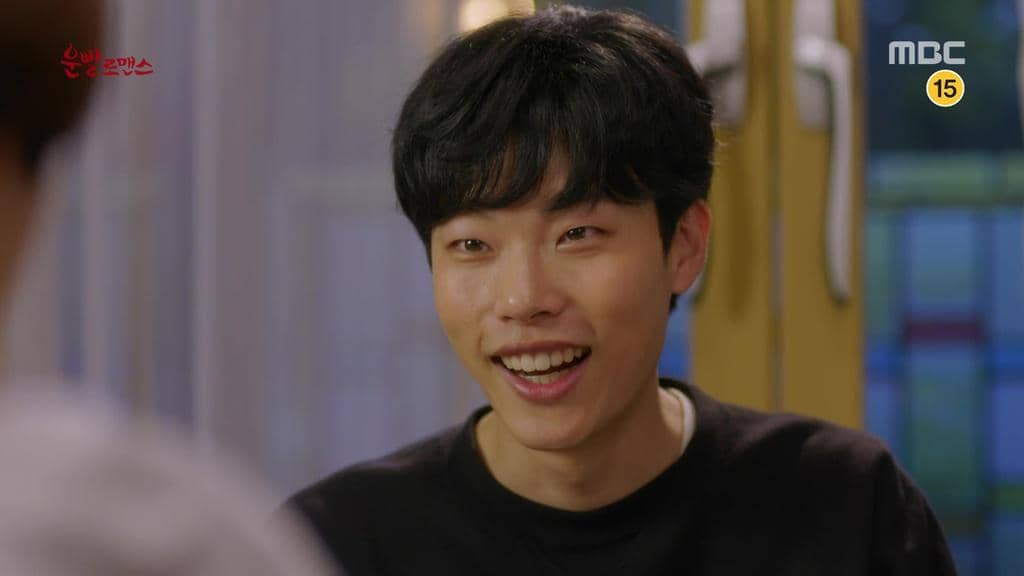 Drama Lucky Romance