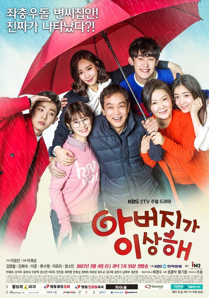 Poster drama Korea My Father is Strange produksi KBS, menampilkan judul serial dan materi promosi para pemeran.