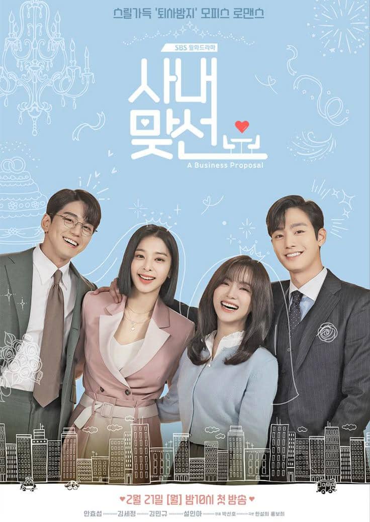 Poster drama Korea Business Proposal produksi SBS dengan empat pemeran utama berlatar warna merah muda dan biru.