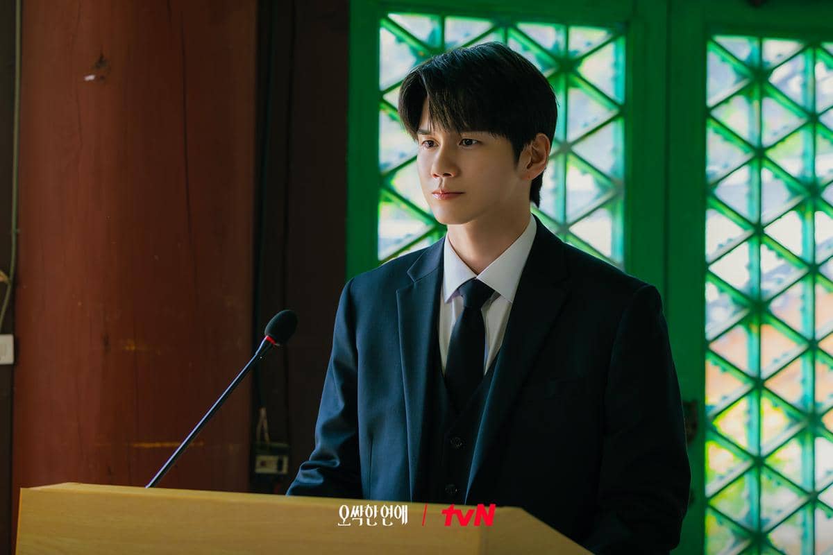 Ong Seong Wu di Spooky in Love