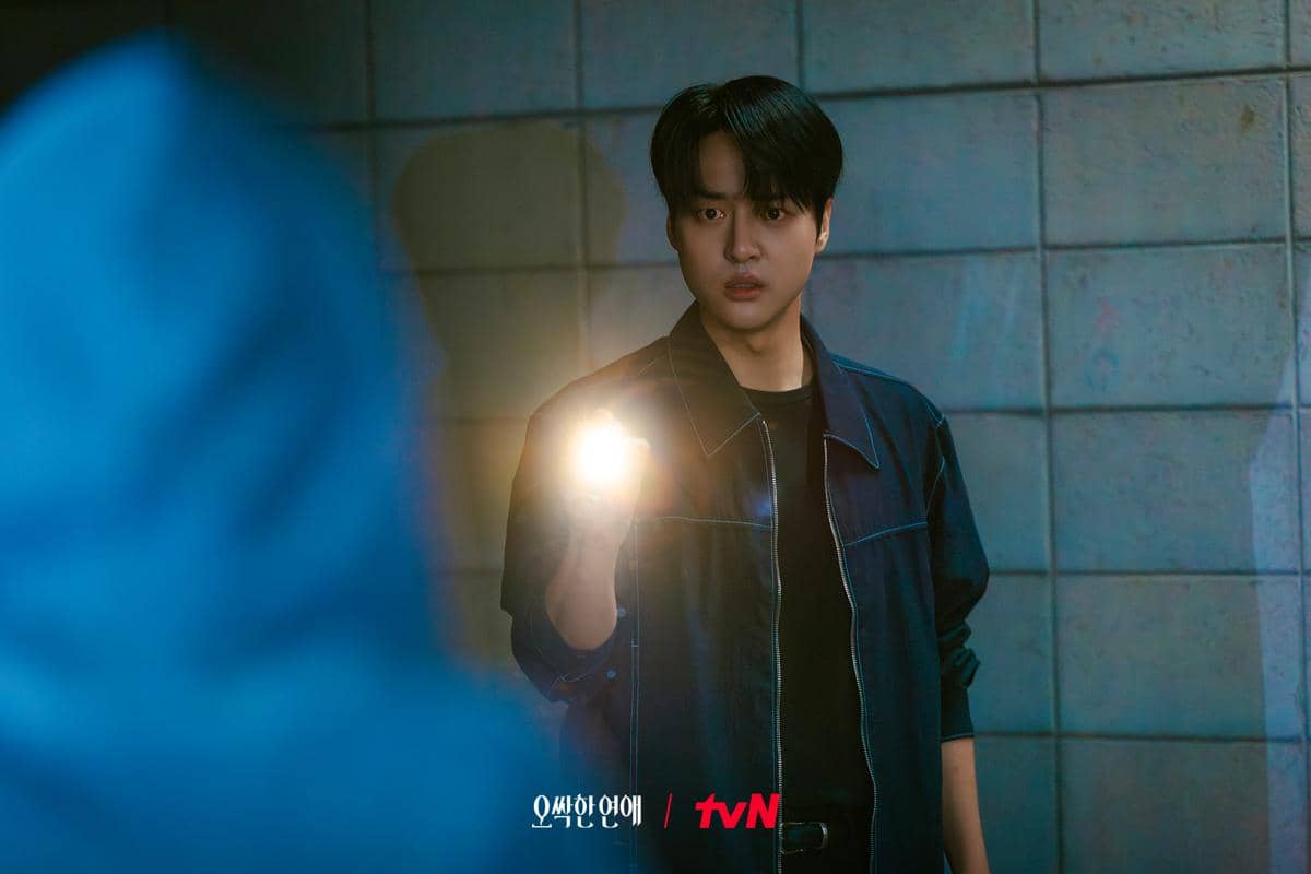 Yang Se Jong di Spooky in Love