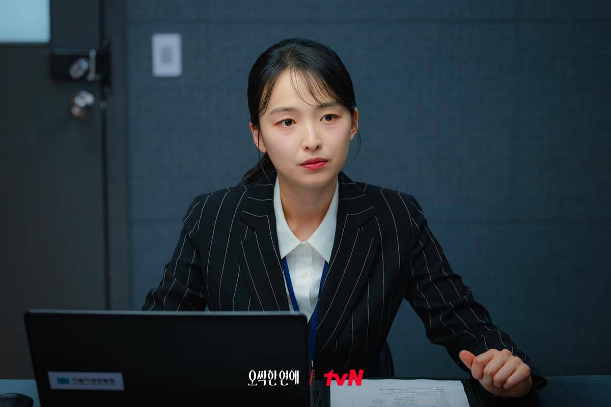 Lim Chae Young di Spooky in Love