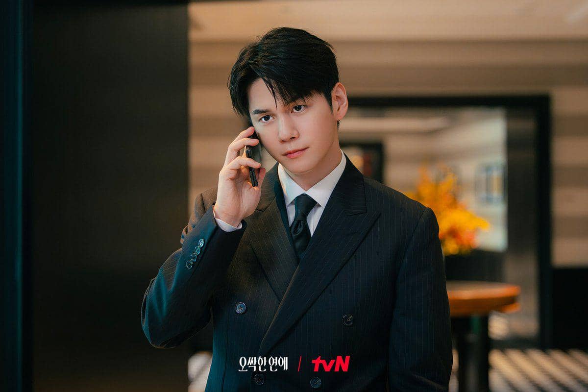 Ong Seong Wu di Spooky in Love