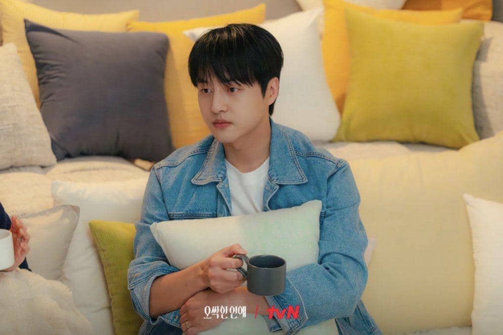 Yang Se Jong di Spooky in Love