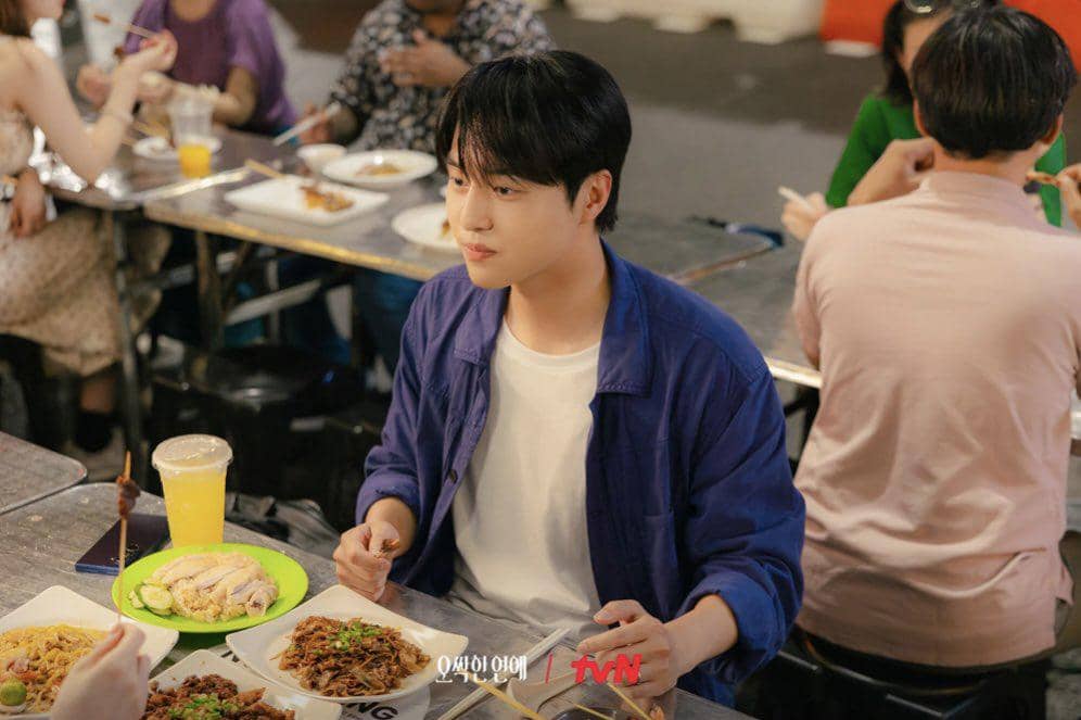Yang Se Jong di Spooky in Love