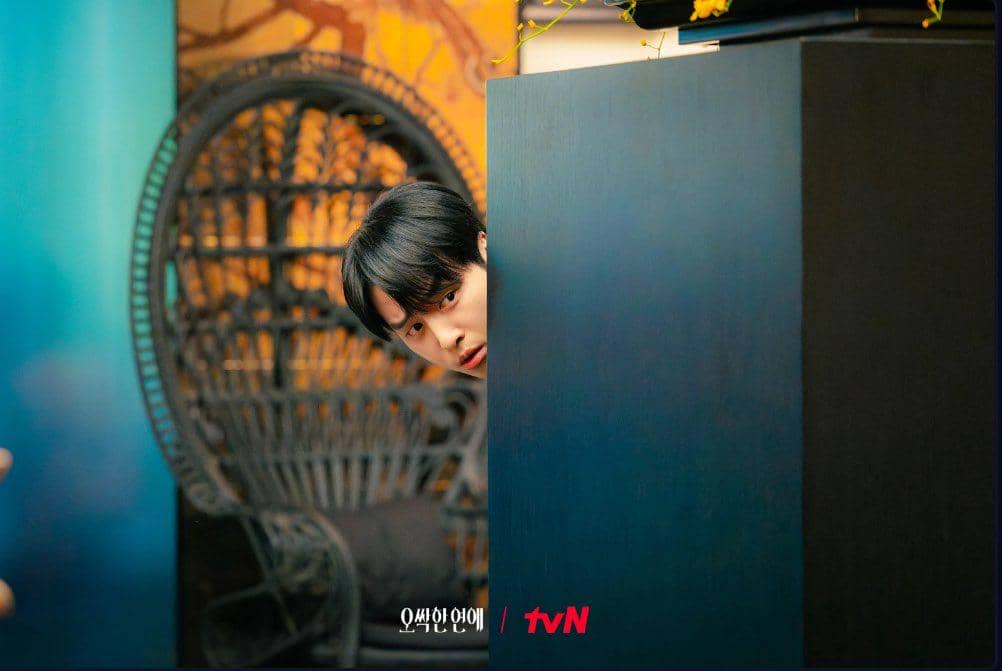Yang Se Jong di Spooky in Love