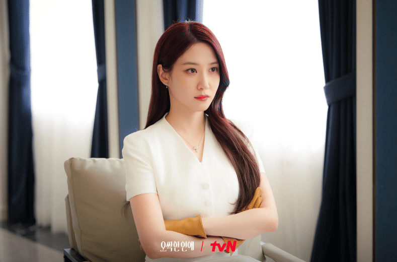 Park Eun Bin di drama Spooky in Love