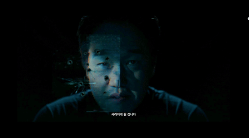Yoo Ji Tae di drama A Shop for Killers