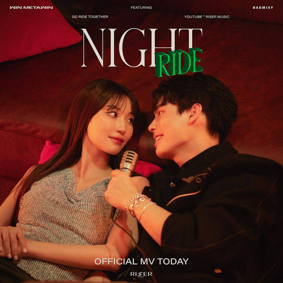 poster "Night Ride"