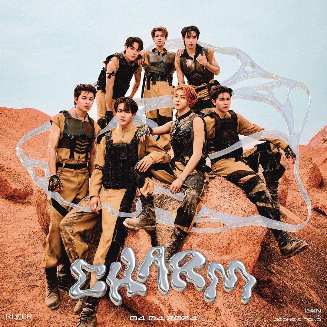 poster "Charm"
