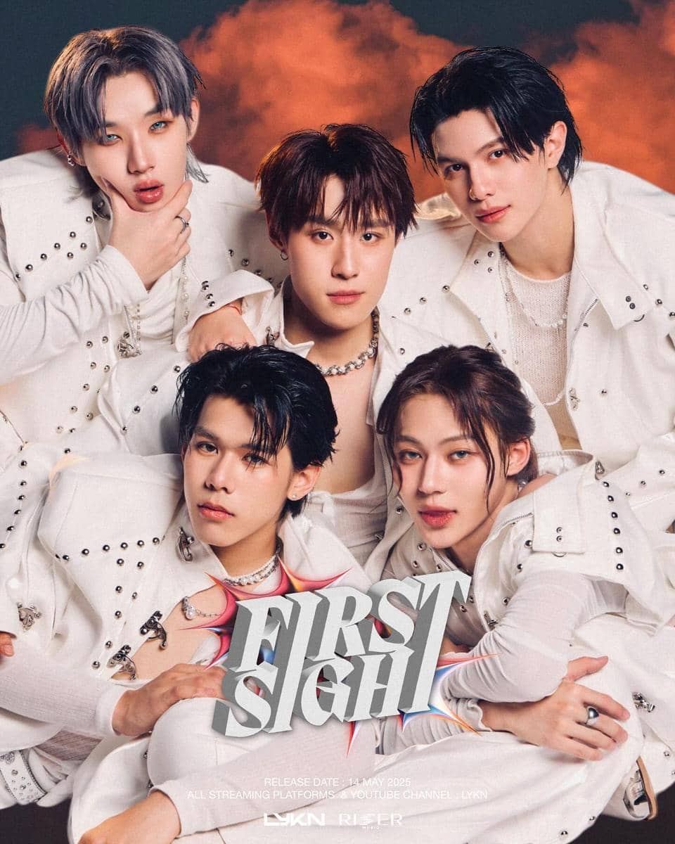 poster "First Sight"