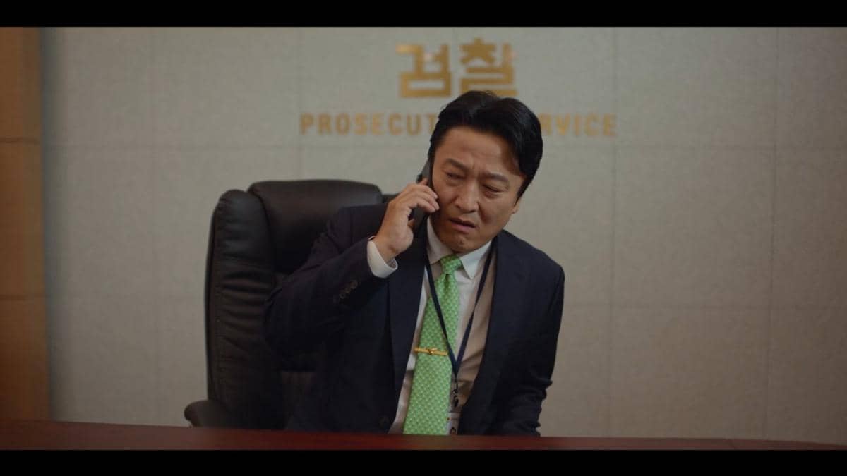 Lee Sung Il di drama Spooky in Love