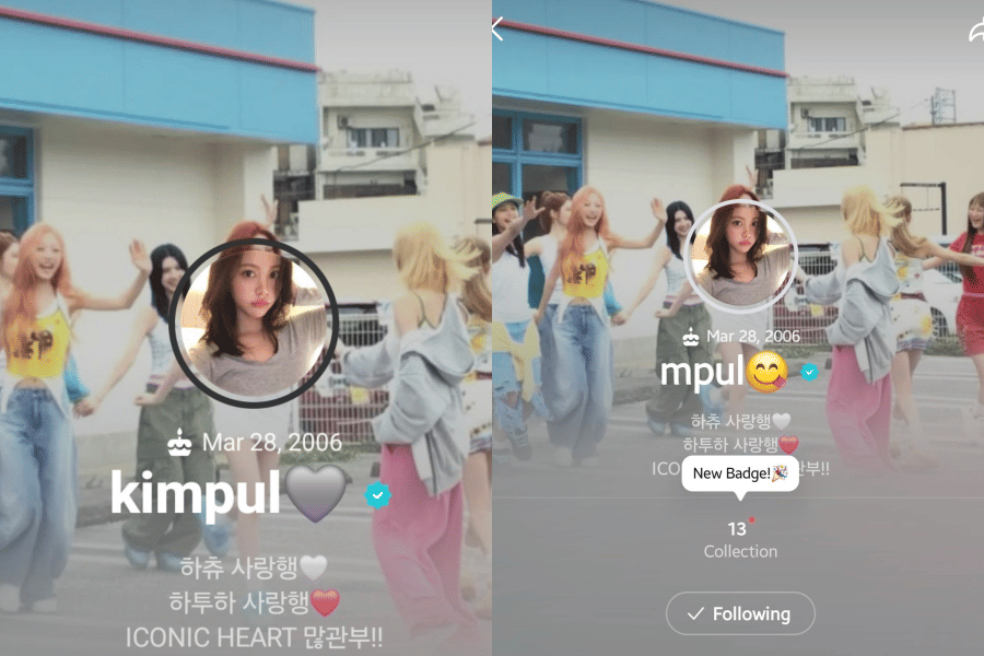 Potret Carmen dari Hearts2Hearts yang dibagikan melalui platform Weverse dengan ekspresi hangat dan menawan.