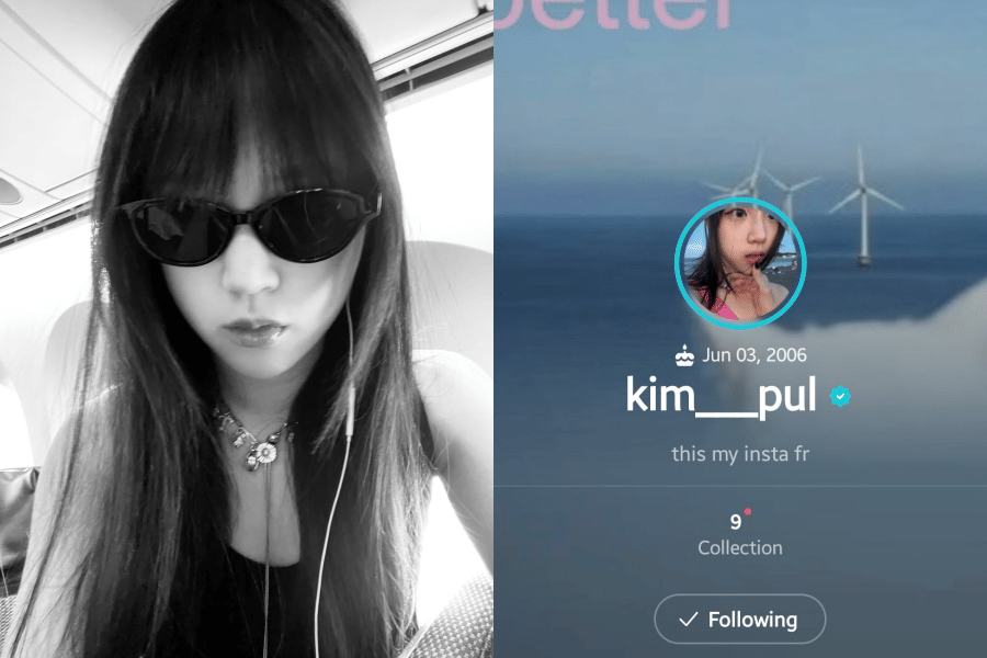 Potret Kim dari grup VVUP yang dibagikan melalui unggahan resmi mereka di platform komunitas Weverse.