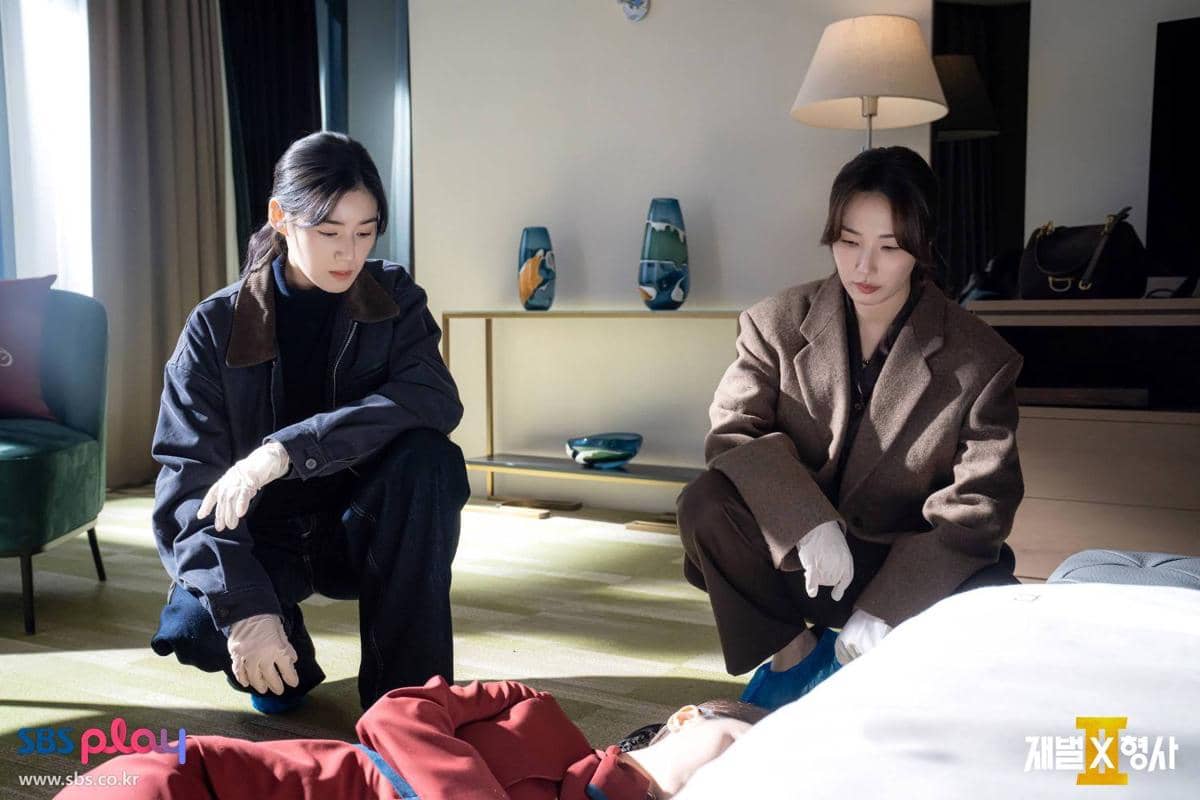 Cuplikan drama Korea Flex X Cop 2
