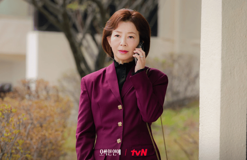 Kim Seo Ra di drama Spooky in Love