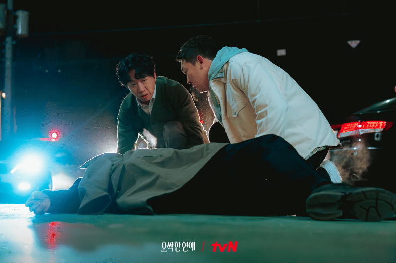 Lee Chang Hoon dan Kim Min Ho di drama Spooky in Love