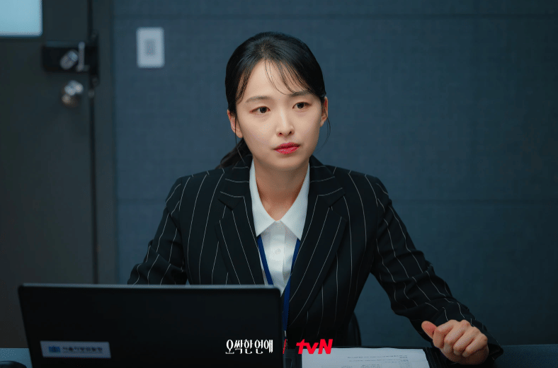 Lim Chae Young di drama Spooky in Love