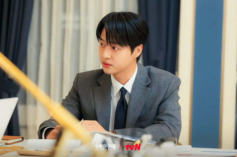 Yang Se Jong di drama Spooky in Love