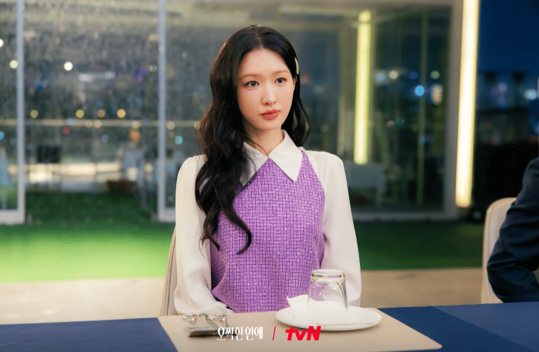 Cho Hye Joo di drama Spooky in Love