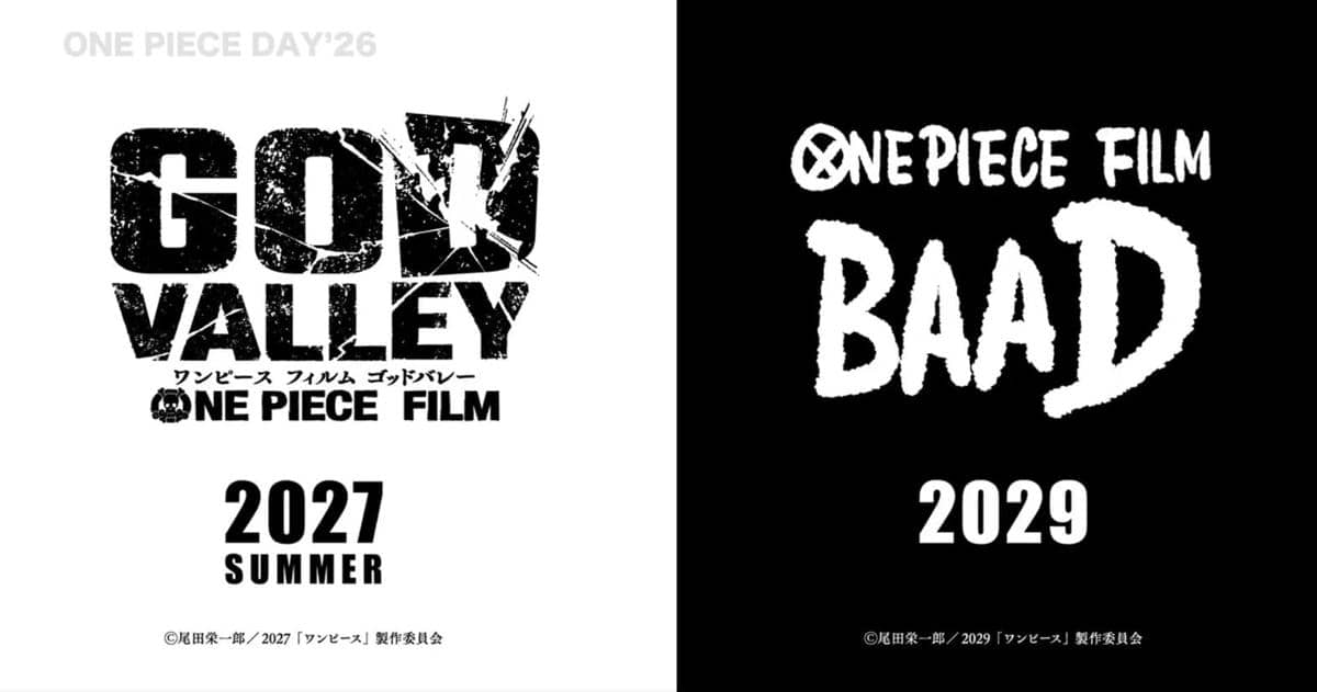 5 Potensi Hal Menarik dari ONE PIECE FILM GOD VALLEY!