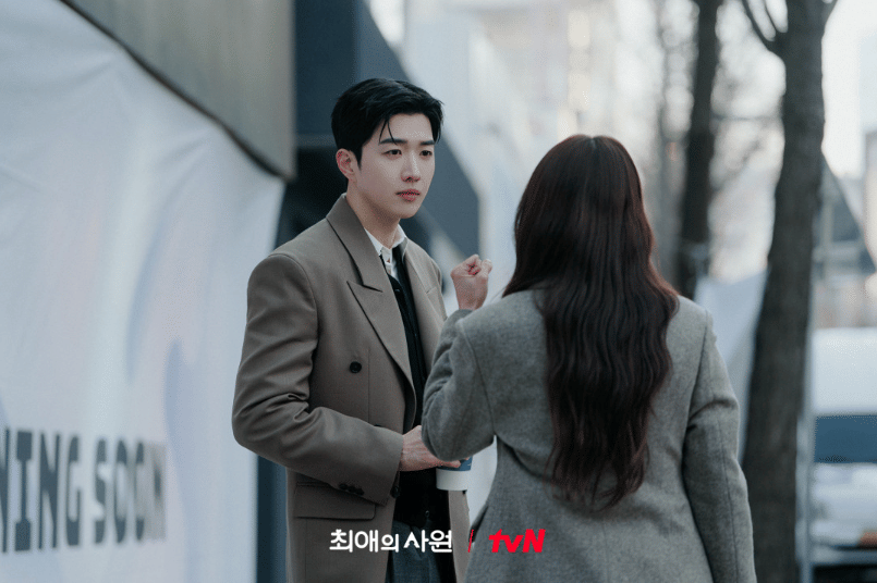 cuplikan drama My Bias, My Boss