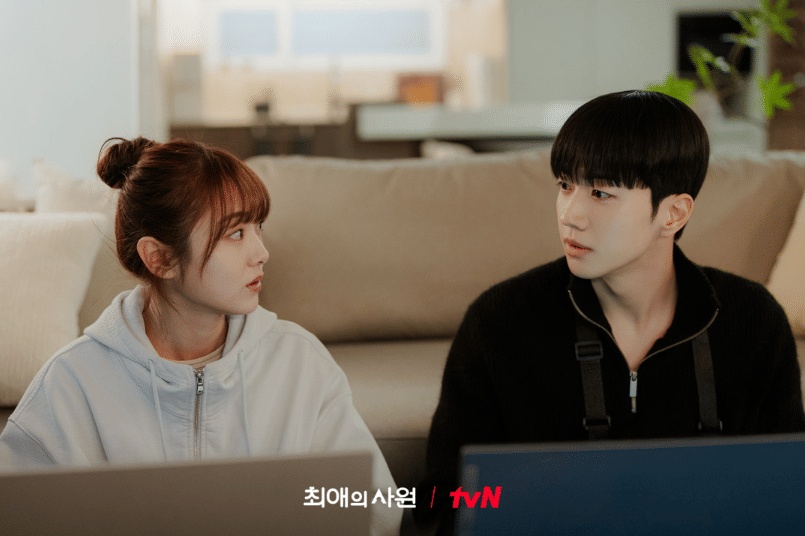 7 Bentuk Kepedulian Kang Ha Gi pada Nam Da Reum di My Bias, My Boss