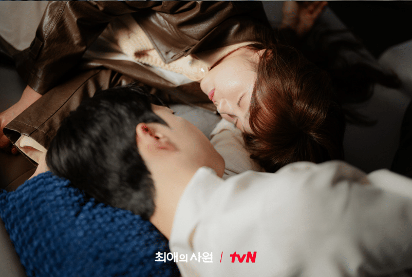 cuplikan drama My Bias, My Boss