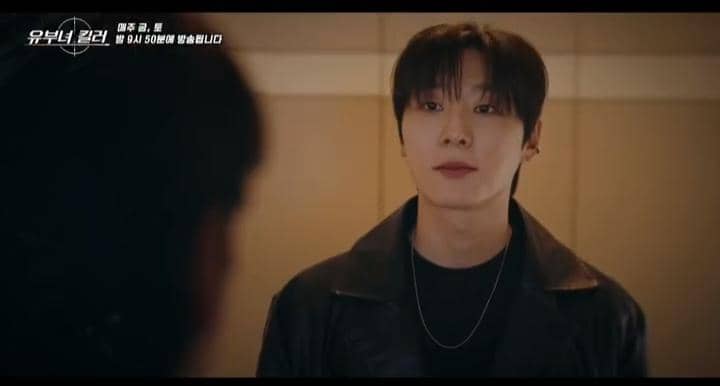 cuplikan drakor A Bona Fide Killer