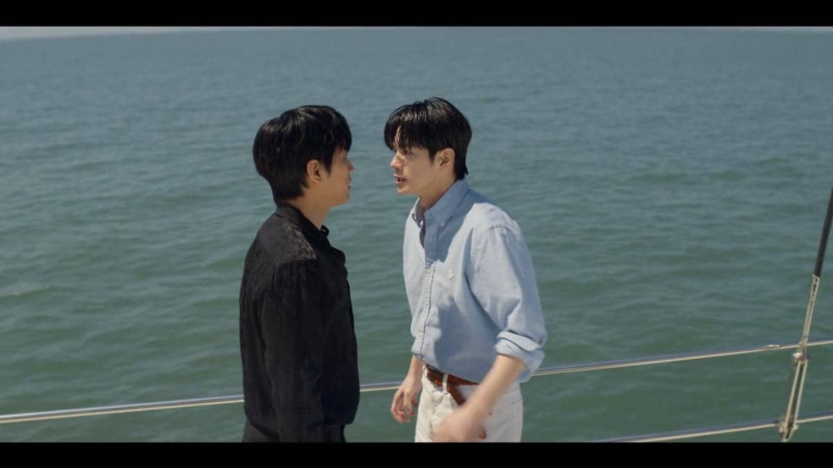 Kim Min Chul dan Ong Seong Wu di drama Spooky in Love