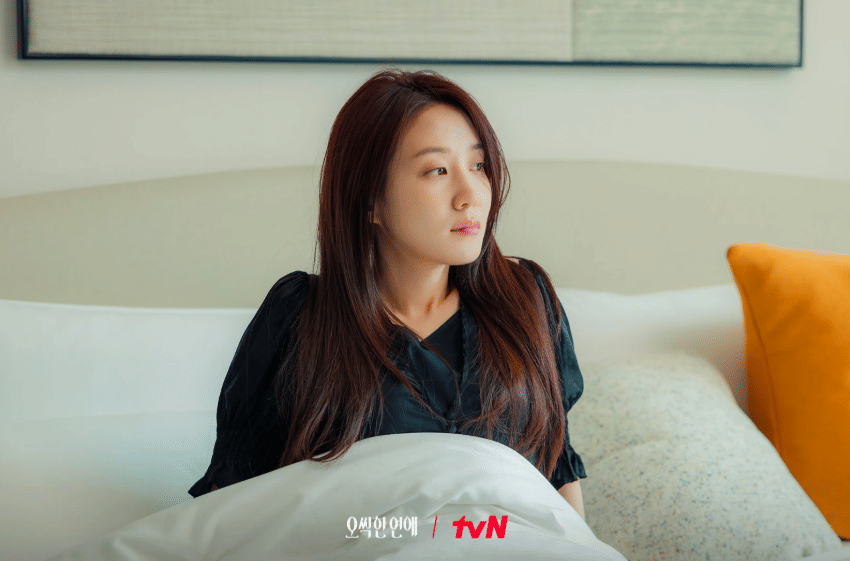 cuplikan drama Spooky in Love