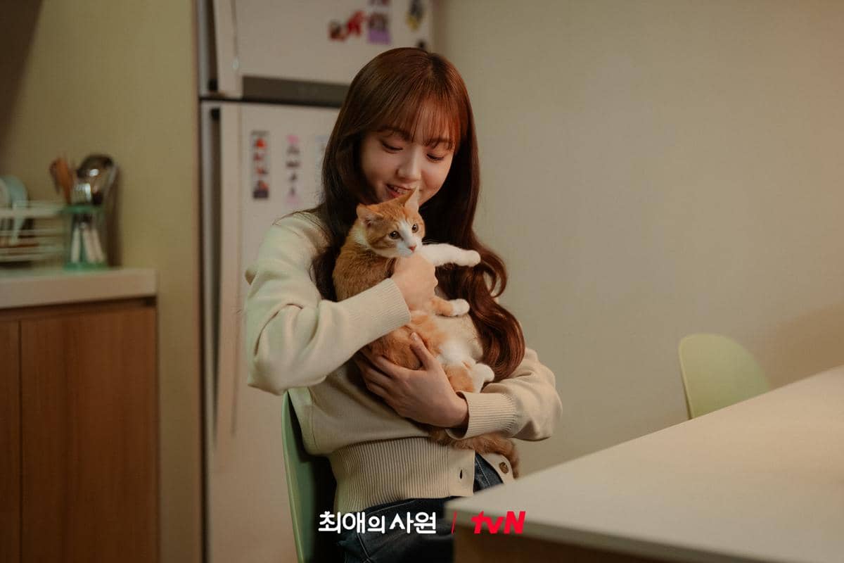 Siapa Cowok yang Disukai Nam Da Reum di My Bias, My Boss?