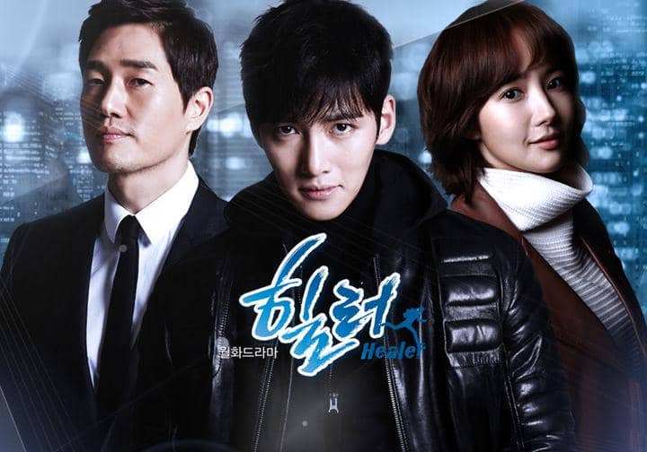 poster drama Healer