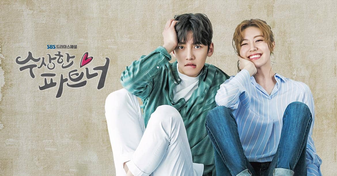 poster drama Suspicious Partner