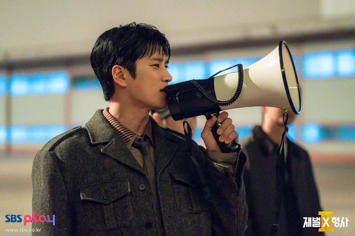 still cuts drama Flex X Cop 2