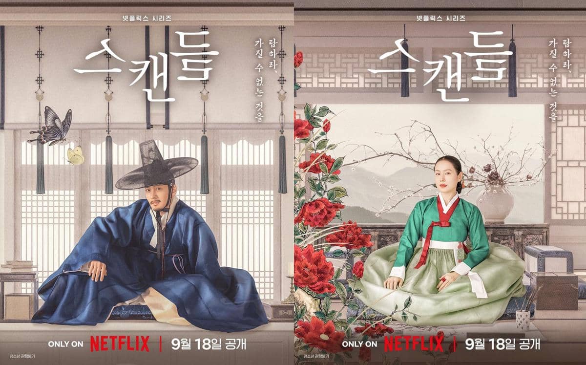11 Aktor Korea Jadi Lawan Main Son Ye Jin di Drakor, Ada Ji Chang Wook