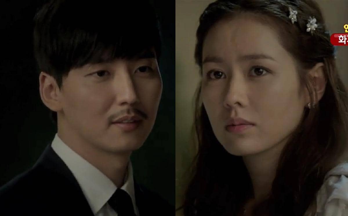 Kim Nam Gil dan Son Ye Jin di drama Don't Look Back: The Legend of Orpheus