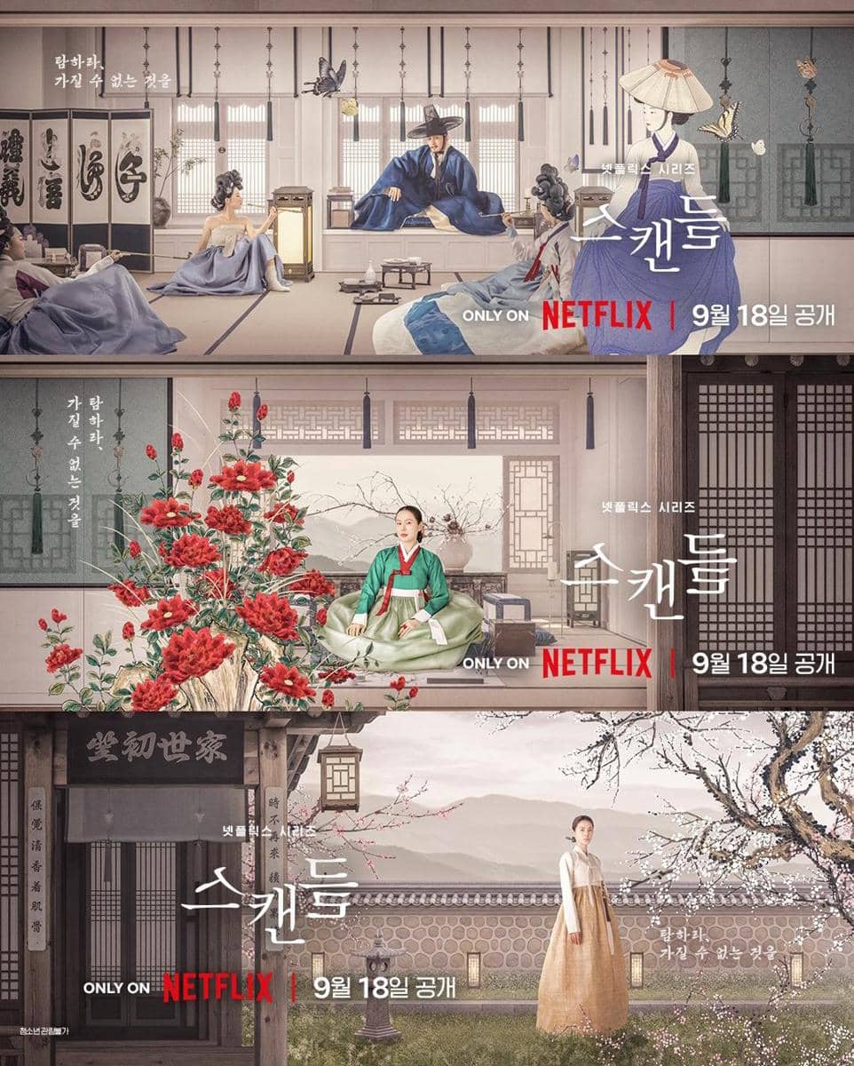 poster drama The Scandal