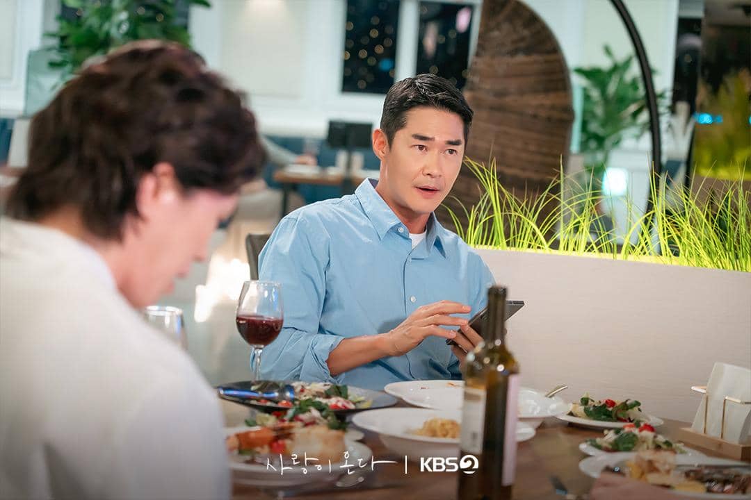 Still cut drama Love on the Menu