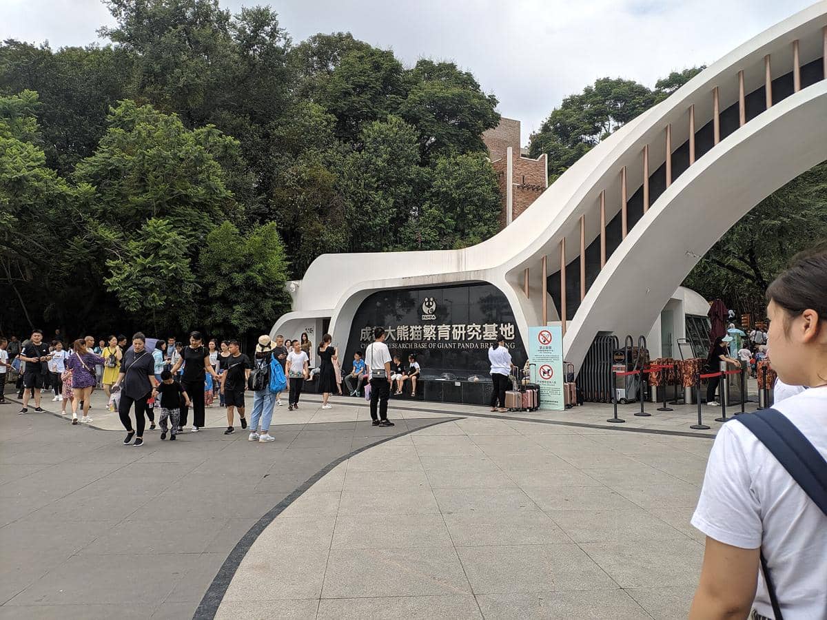 Chengdu Research Base of Giant Panda Breeding