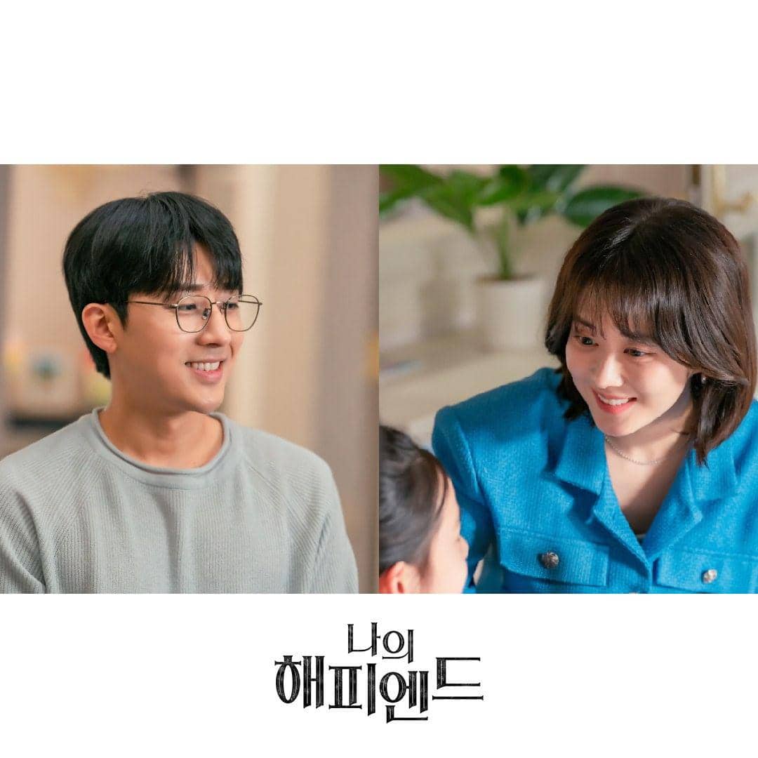 Jang Nara dan Son Ho Jun di drama My Happy Ending