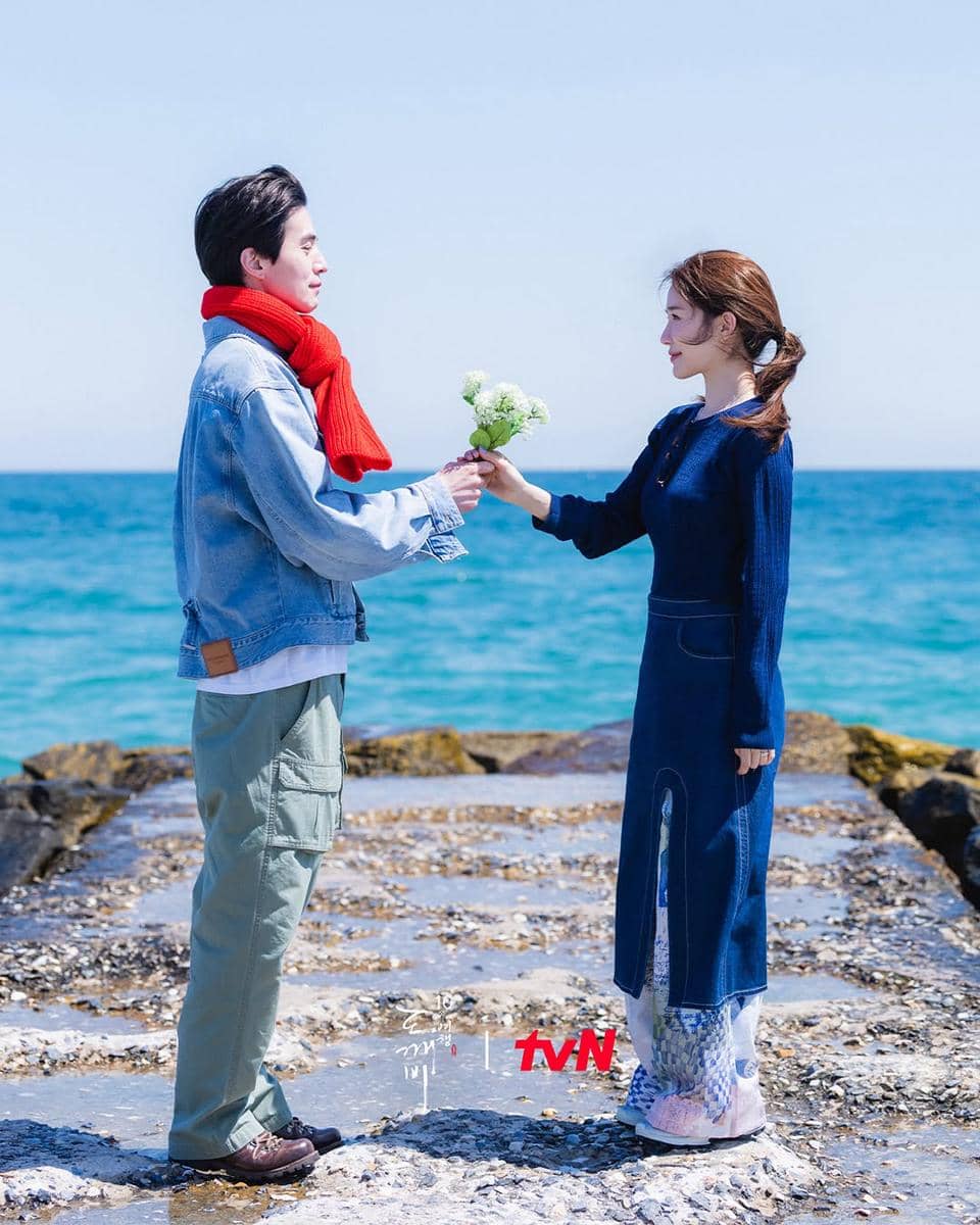 Lee Dong Wook dan Yoo In Na