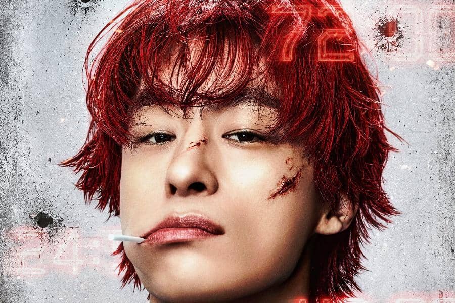 Sinopsis Film Reawaken Man: The Red dan Jadwal Tayangnya