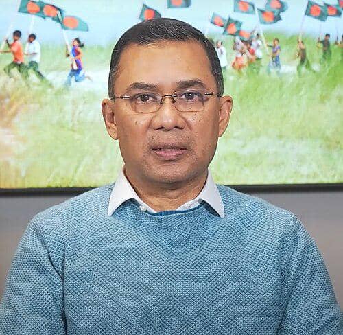 potret Perdana Menteri Bangladesh, Tarique Rahman