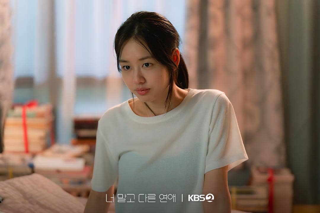 3 Drakor Melodrama Ahn Eun Jin sebelum A Love Other Than Yours
