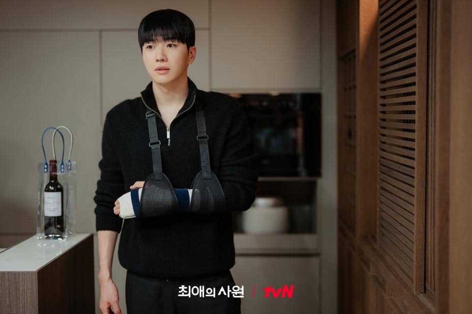 still cut My Bias, My Boss