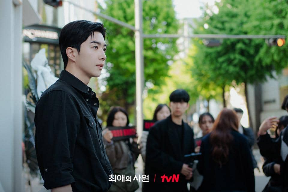 still cut My Bias, My Boss
