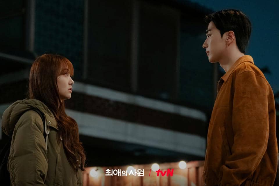 still cut My Bias, My Boss