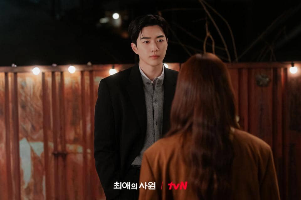 still cut My Bias, My Boss